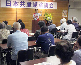 ��ʁ^���Ԏs�̉�����