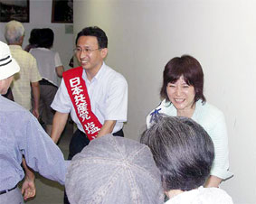 ��ʁ^���Ԏs�̉�����