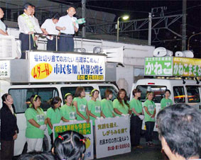 ��ʁ^�x�m���s���I��������