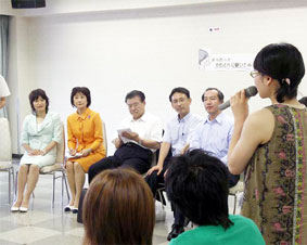 ������̌�A�N�Ƃ̃g�[�N�W���