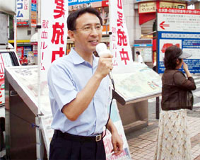 ��ʁ^����s�Ŋ���