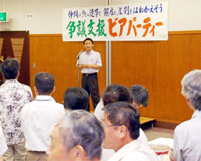 ��J�A���c�x���r�A�p�[�e�B�ɏo�ȁA��������