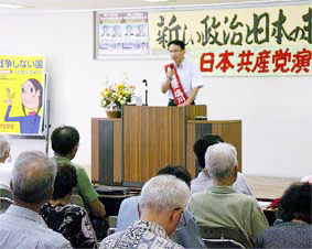 �Q�n�E�a��s�̉�����