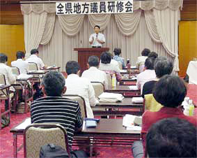 �}��錧�ψ���̒n���c�����C��