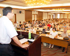 �������҈�Ð��x�̔p�~�����߂�s���̉�ݗ��^�������܎s