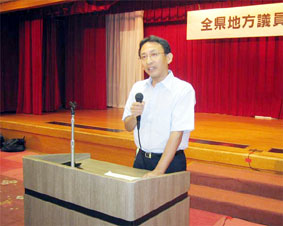 ��ʌ����̓��{���Y�}�n���c���̌��C��