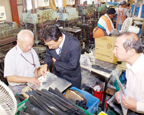 �c���В��i���j���畷��