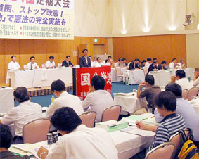 �����J�A�̒�����ł�������