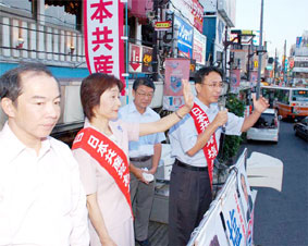 ���c�񑊂̎��C�ŊX�������^�������܎s