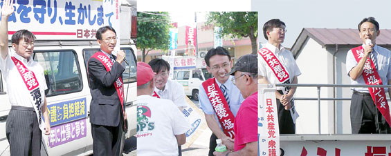 �ʐ^������A�ː��E�ɐ���E�O��