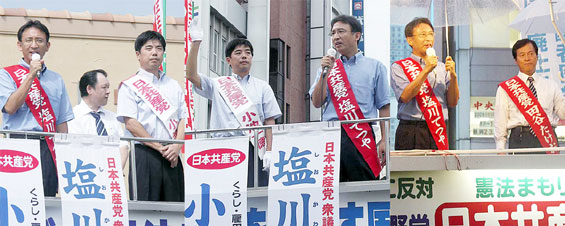 �ʐ^������A����E���R�E����