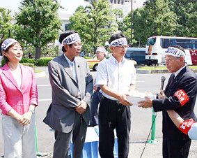 ��ʓy���J�g�̍���v���s���E����O���荞�݂�����