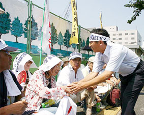 ��ʓy���J�g�̍���v���s���E����O���荞�݂�����