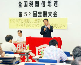 �S���ŘJ�g�E�֐M�n�A�̑��ł�������