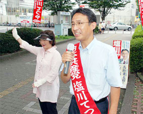 �������E�V����w����