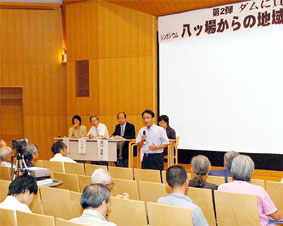 �_�����̃V���|�^�u���c�ꂩ��n��̍Đ����l����v�ɎQ��