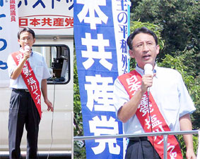 ��ʁ^�k�{�`�����R�`��˂ŊX������i��