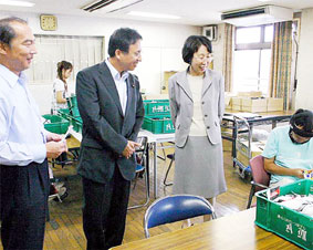 ��Q�҂̎{�݂�K��^�������܎s