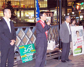 ��ʁ^�i�q����w�O�ŊX����`