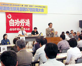 ��ʁ^�����J�A��ʌ��{���̒�����ł�������