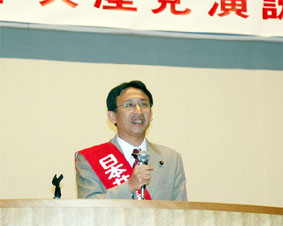 ��ʁ^�g��s�̉�����