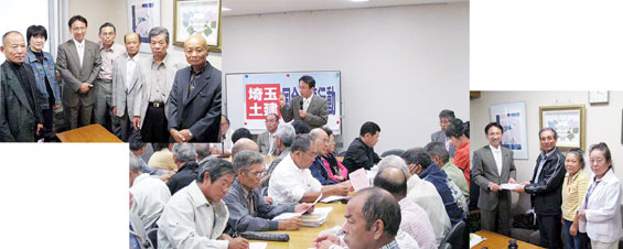 ��ʓy���J�g�̍���v���s��