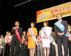 ��ʂ̓��{���Y�}�ƌ㉇��̌��N�W��