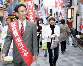 ��ʁ^����Ŋ���