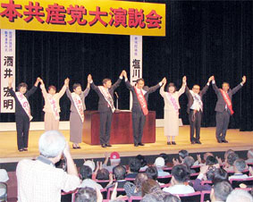 �O���s�̉�����