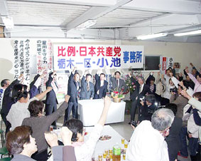 ��錧�J���Ҍ㉇��