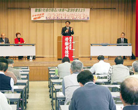 �Ȗ؎������J��