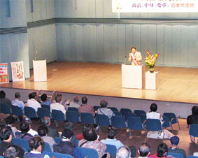 �x�m���s�̉�����