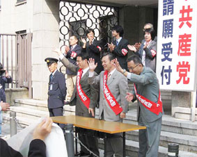 ������^���̐���f��������