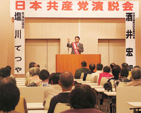 �Q�n�E�ː��s�ŉ�����