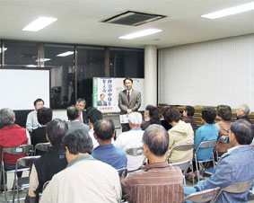 ����ƎҌ㉇��̌��N�W��^�Q�n