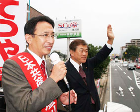 ���T�e�B�[�O