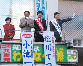 �Ȗ،��m���I���̌����ŉ���