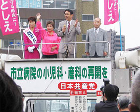 ��ʌ��c��8���I�i�t�����s�j�̍����ŉ���