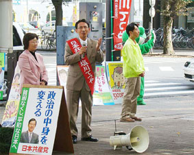 ��ʁ^����s�Ńg�[�N����