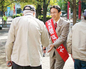 ��ʁ^����s�Ńg�[�N����