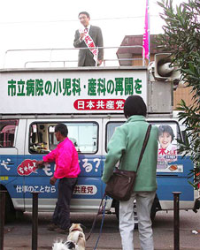 ��ʌ��c��I�i�t�����s�j������