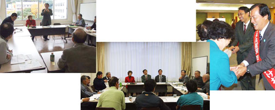 ������A�J���҂Ƃ̍��k�A�Ǝ҂Ƃ̍��k�A���N�W��