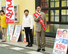 ��ʁ^����s�Ńg�[�N����