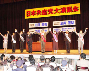 �Q�n�^�O���s�ŉ�����