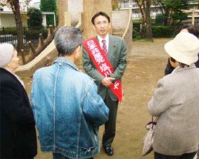 ��ʁ^���E�O�F��7�ӏ��ŊX���u�g�[�N�v