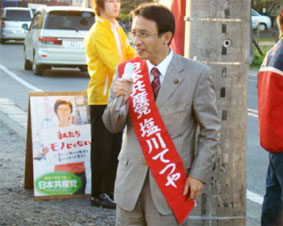 ��ʁ^����s���Ńg�[�N����