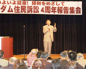 ���c��_���Z���i�ׂS���N�񍐏W��