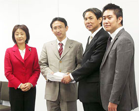 �����O�@���2��\����E�}����s�c�c���琿�菐�����󂯎�荧�k