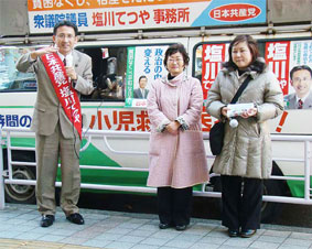 �X���g�[�N����