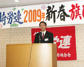 ��ʌ��J���g���A����(��J�A)�̐V�t���J���ɎQ��